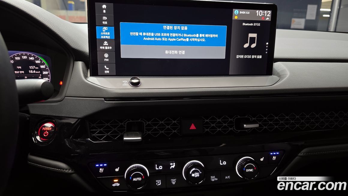 Honda Accord 2024