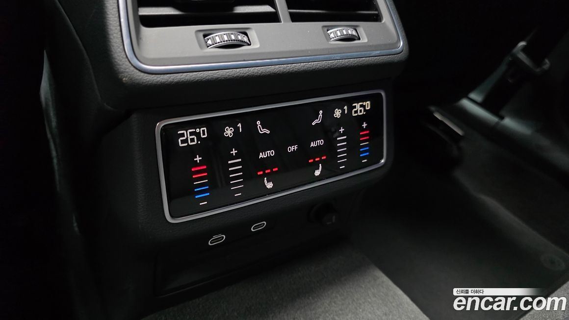 Audi A6 2023