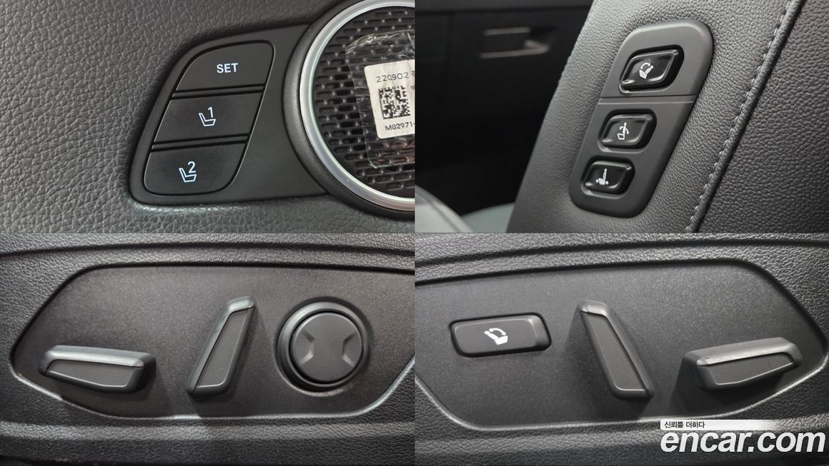 Hyundai Sonata 2023