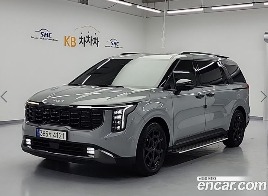 Kia Canival 2024