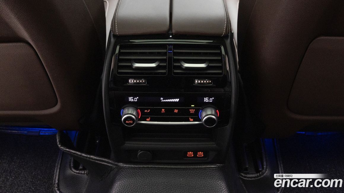 BMW Gran Turismo 2023
