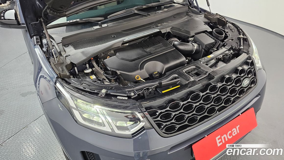 Land Rover Discovery Sport 2025