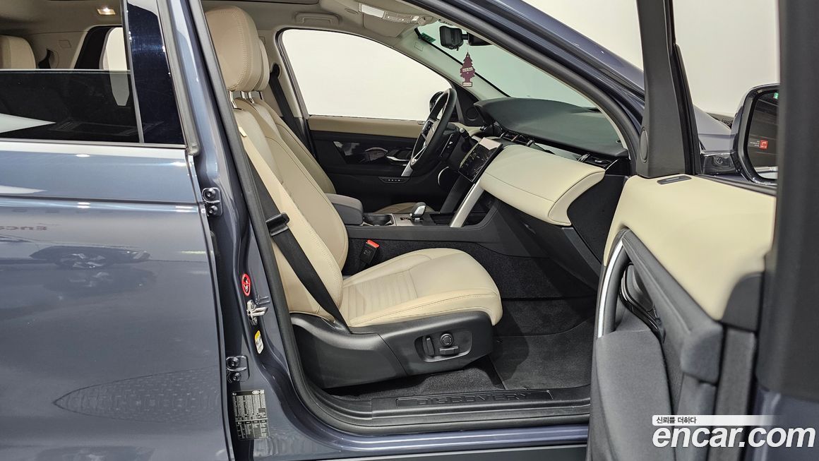 Land Rover Discovery Sport 2025