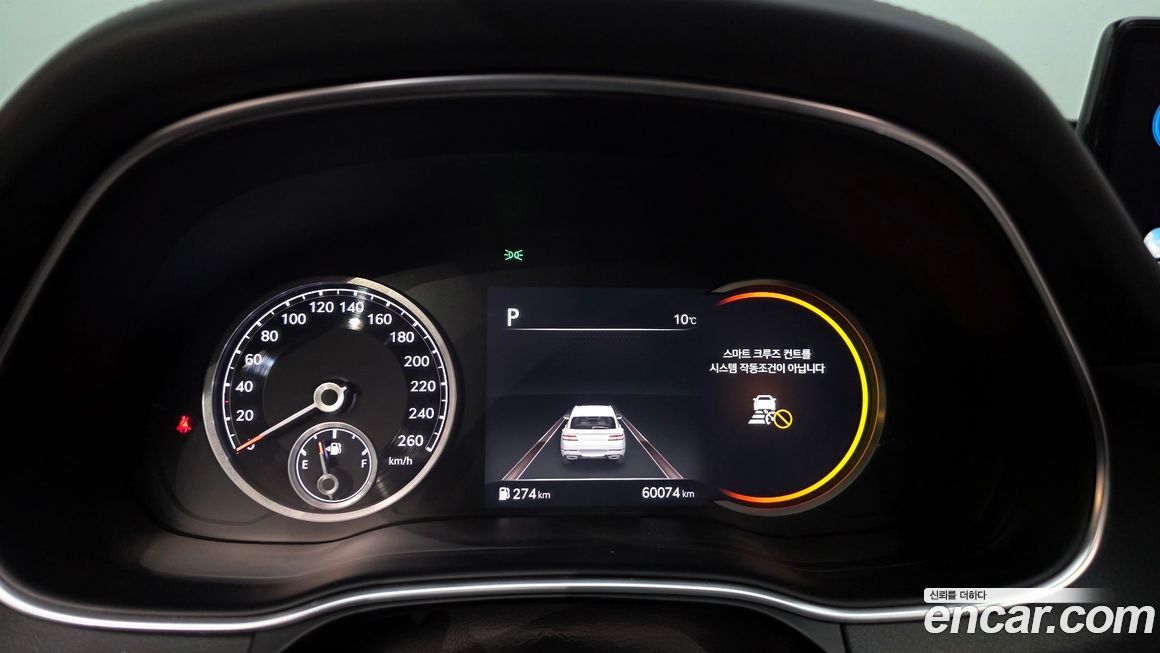 Genesis GV80 2021