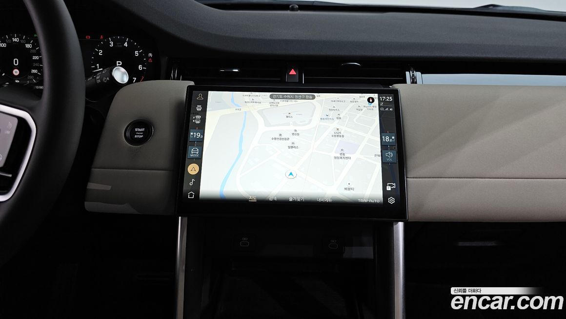 Land Rover Discovery Sport 2025