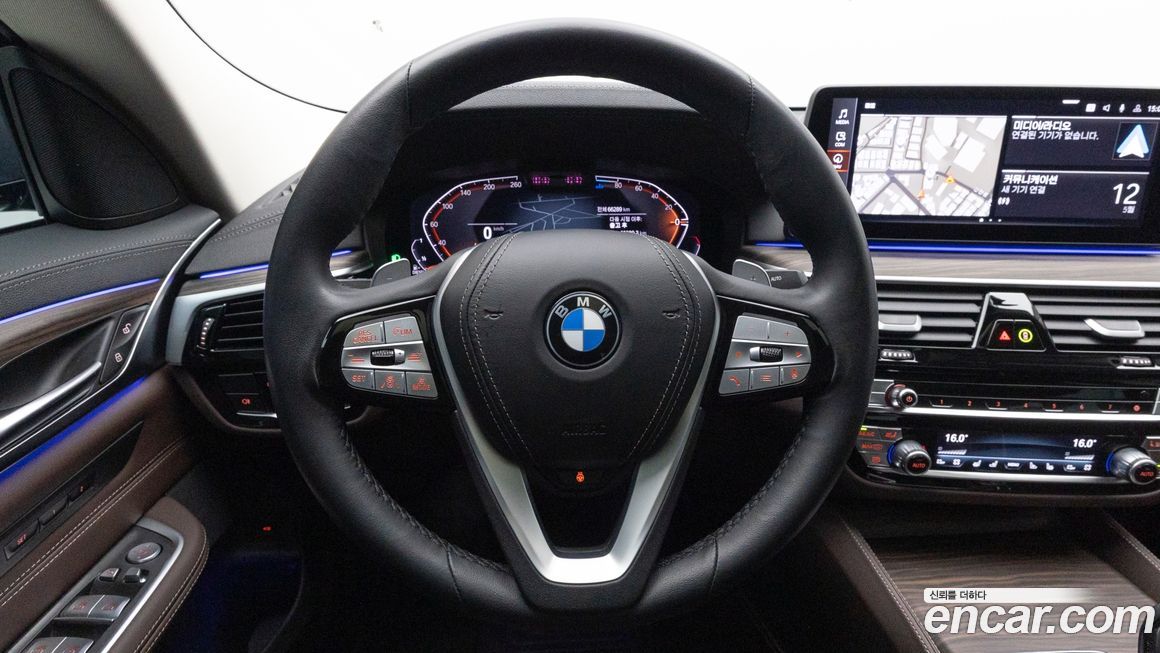 BMW Gran Turismo 2023