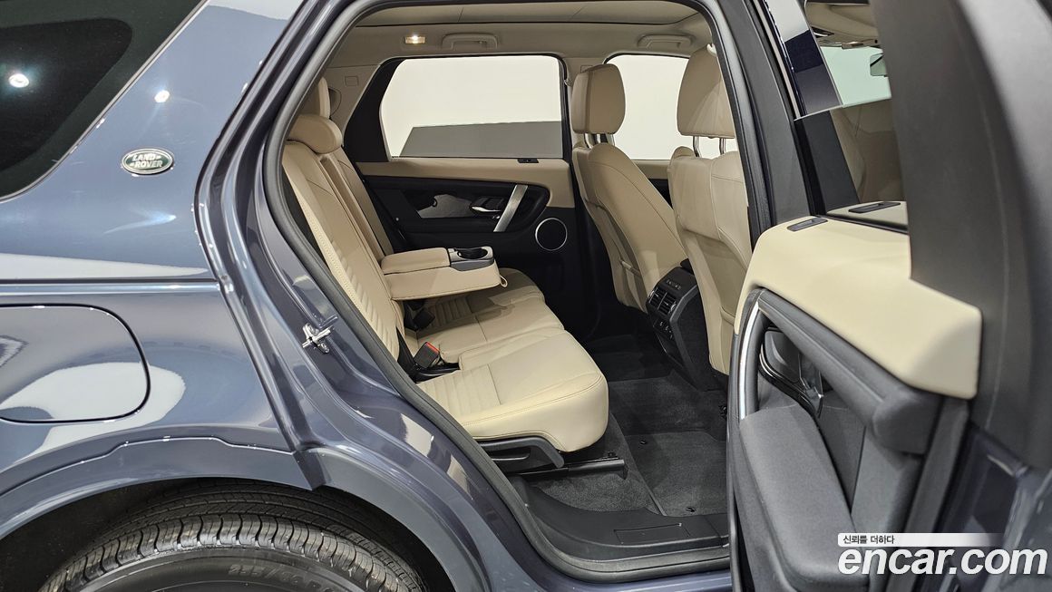 Land Rover Discovery Sport 2025