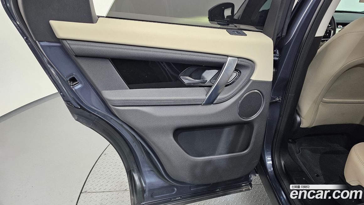 Land Rover Discovery Sport 2025