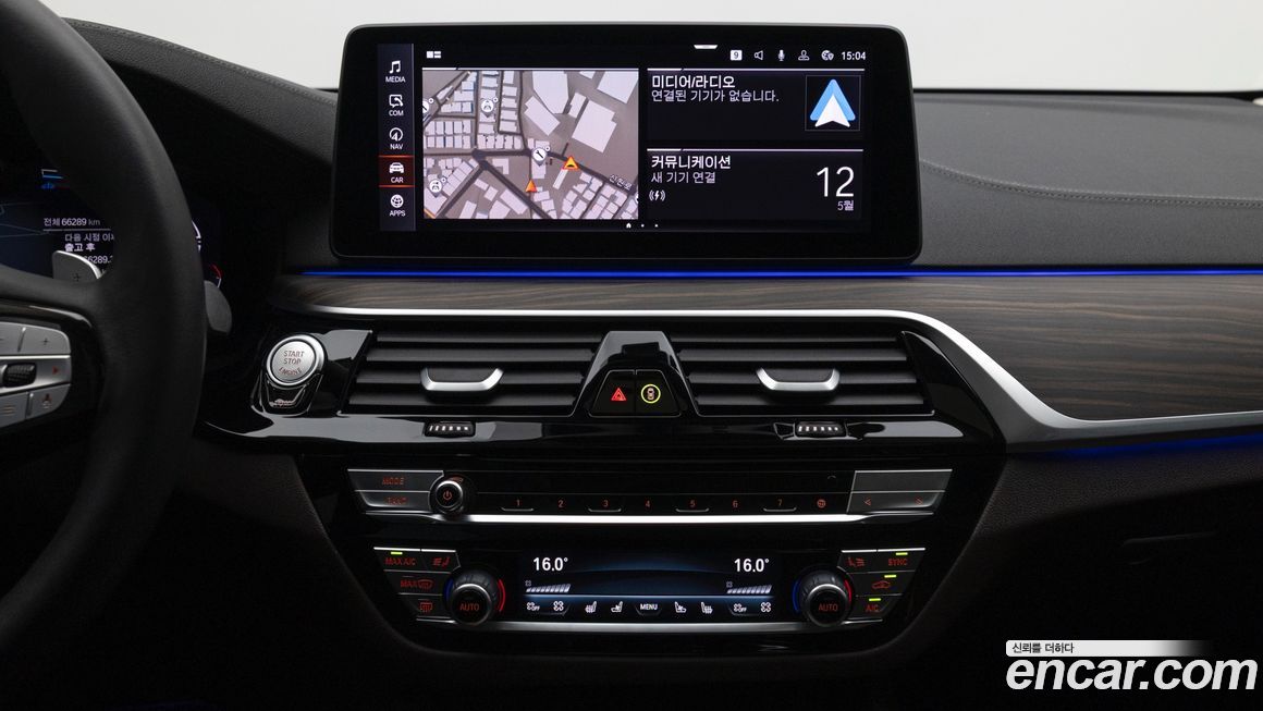 BMW Gran Turismo 2023