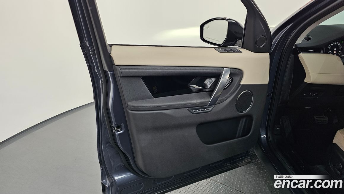 Land Rover Discovery Sport 2025