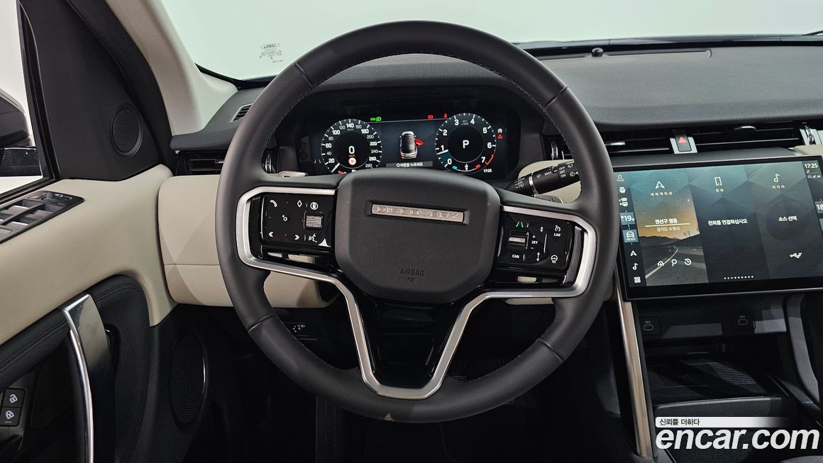 Land Rover Discovery Sport 2025