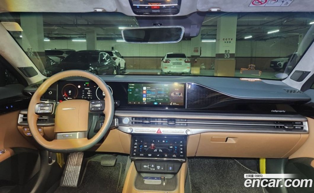 Hyundai Grandeur 2024