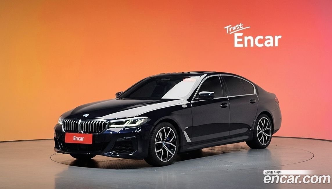 BMW 5-Series 2023