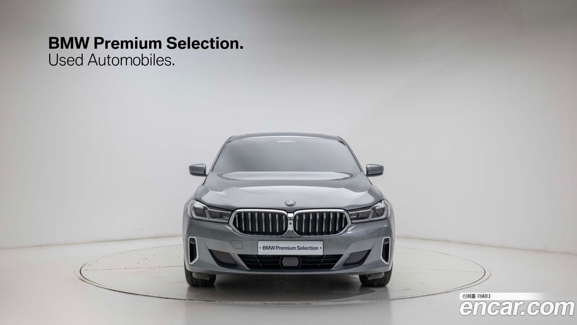 BMW Gran Turismo 2023