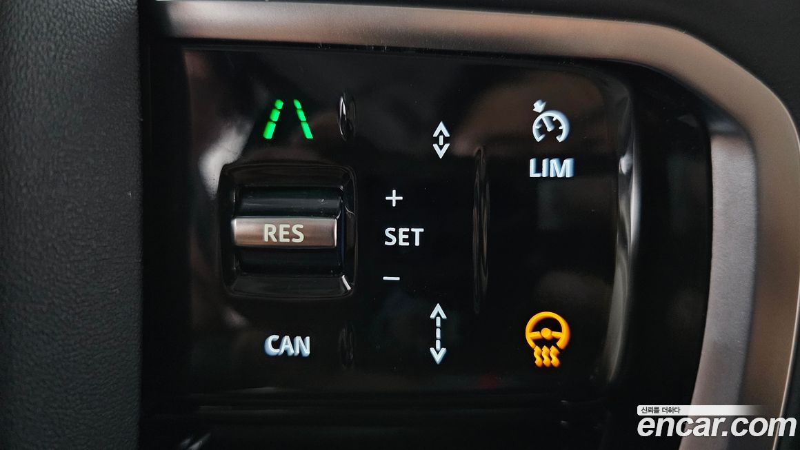 Land Rover Discovery Sport 2025