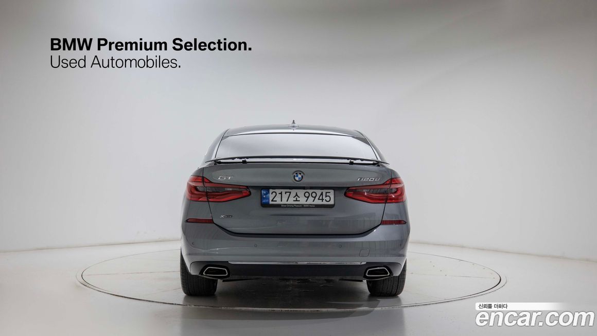 BMW Gran Turismo 2023