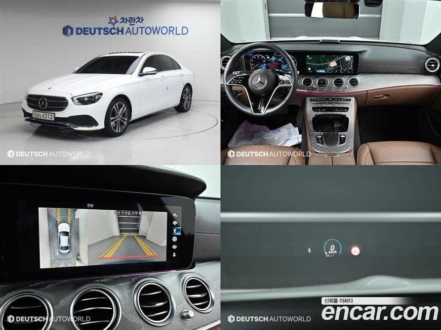 Mercedes-Benz E-Class 2022