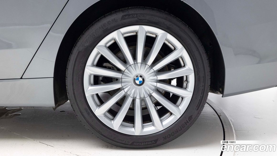 BMW Gran Turismo 2023