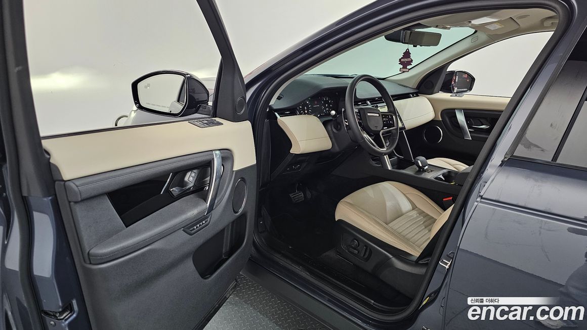 Land Rover Discovery Sport 2025