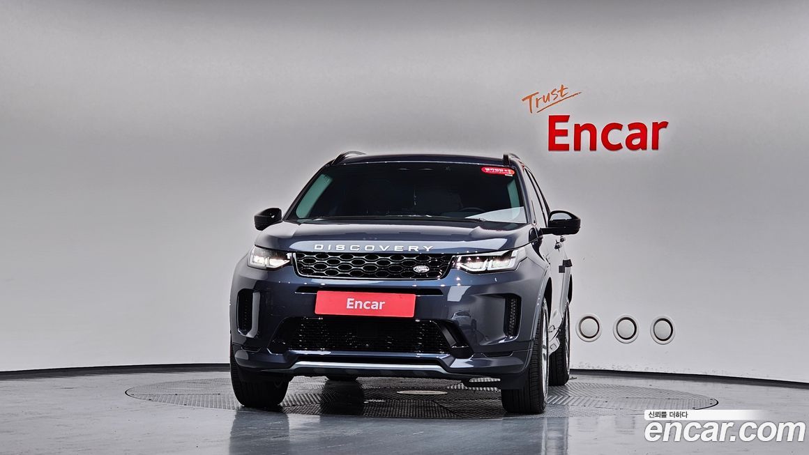Land Rover Discovery Sport 2025
