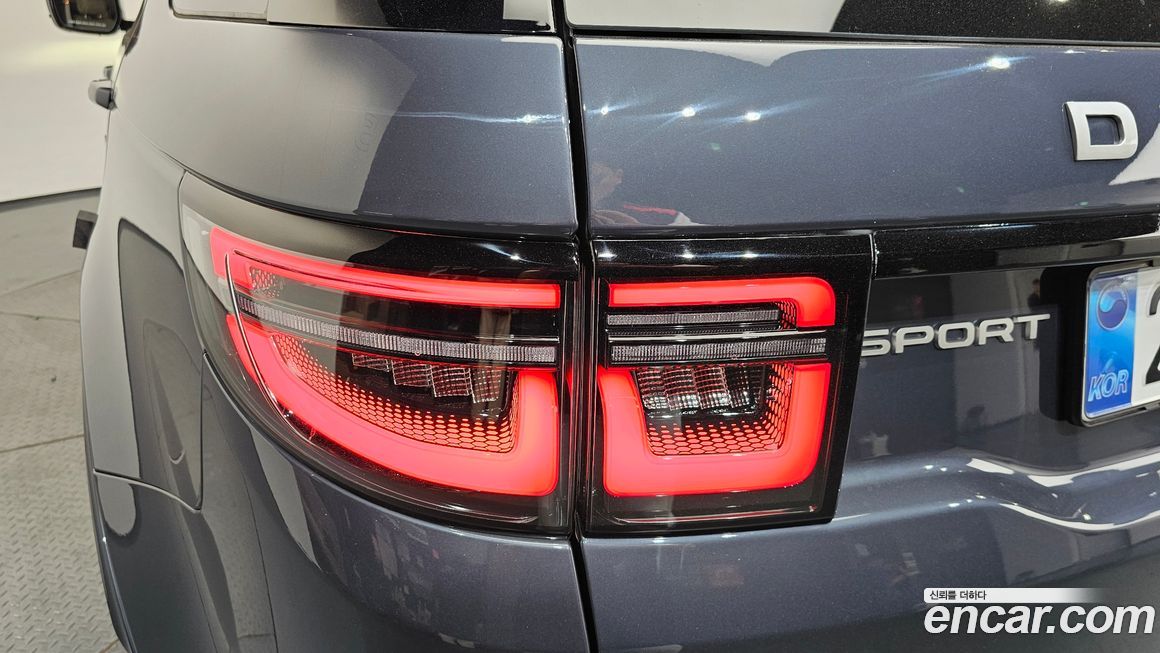 Land Rover Discovery Sport 2025