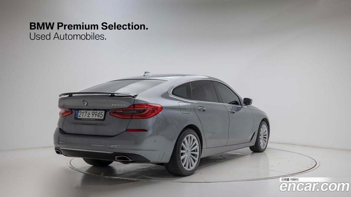 BMW Gran Turismo 2023