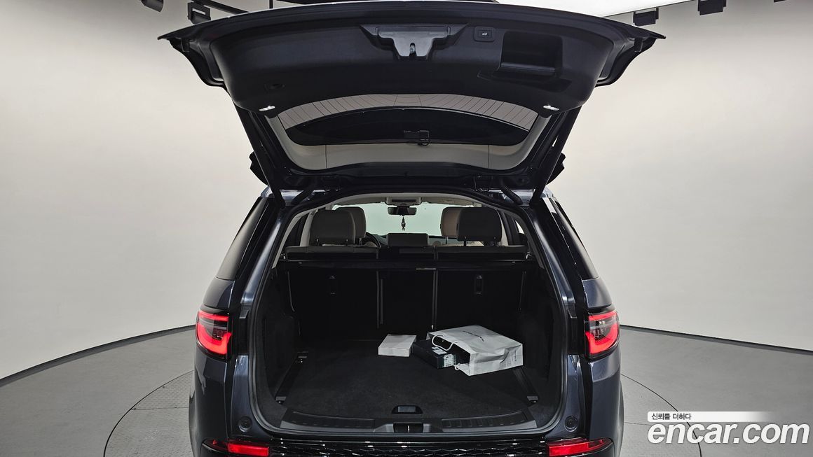 Land Rover Discovery Sport 2025