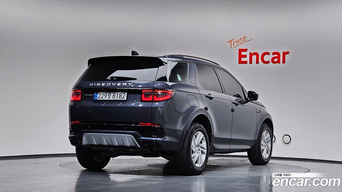Land Rover Discovery Sport 2025