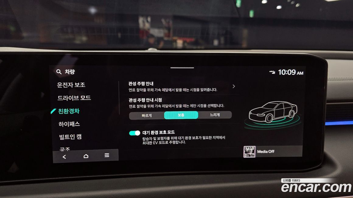 Kia K8 2025