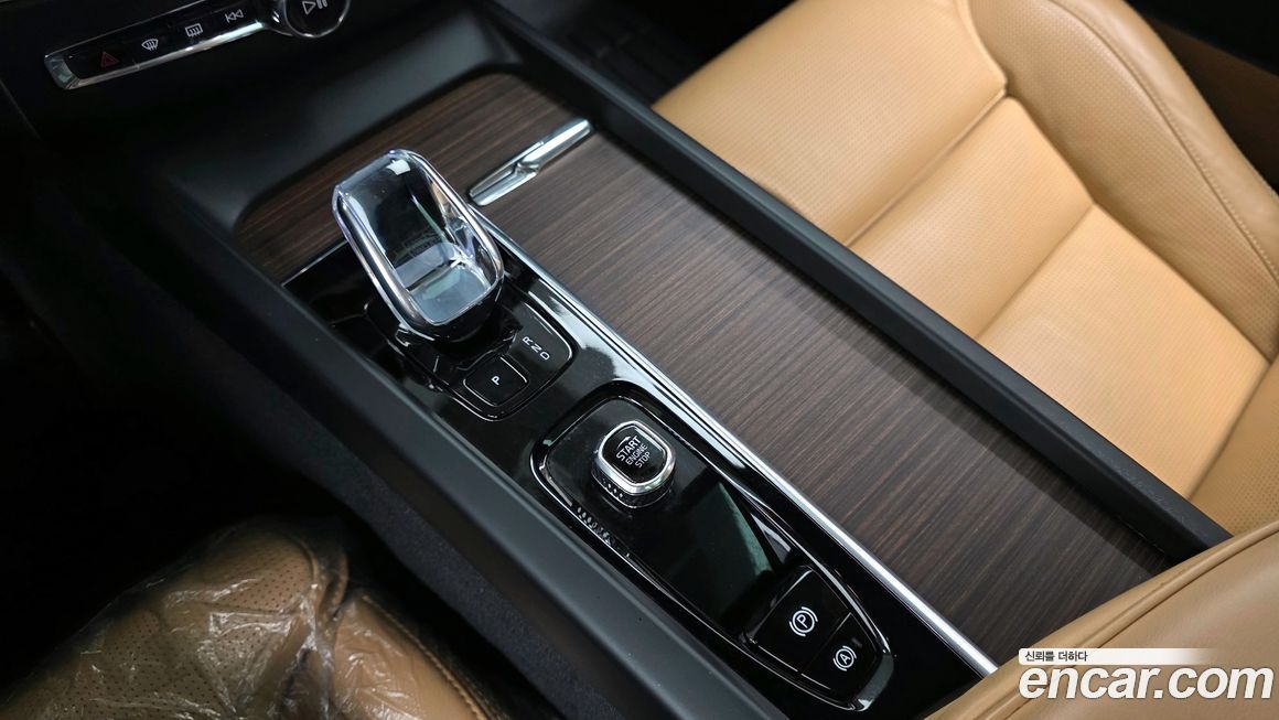 Volvo XC60 2023