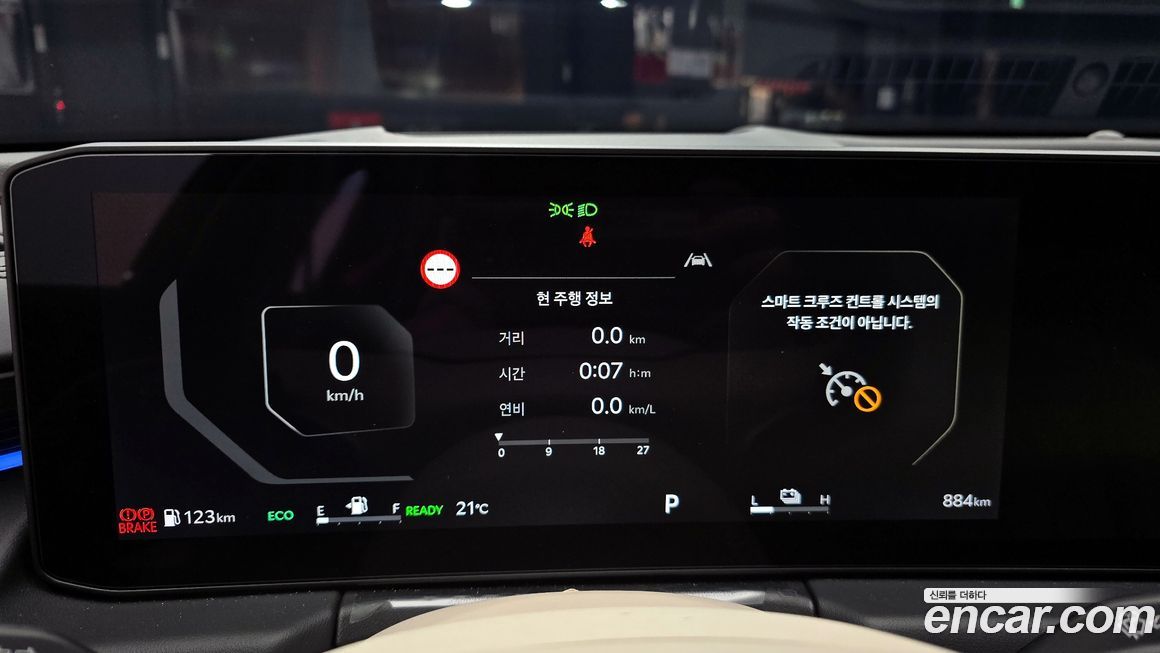 Kia K8 2025