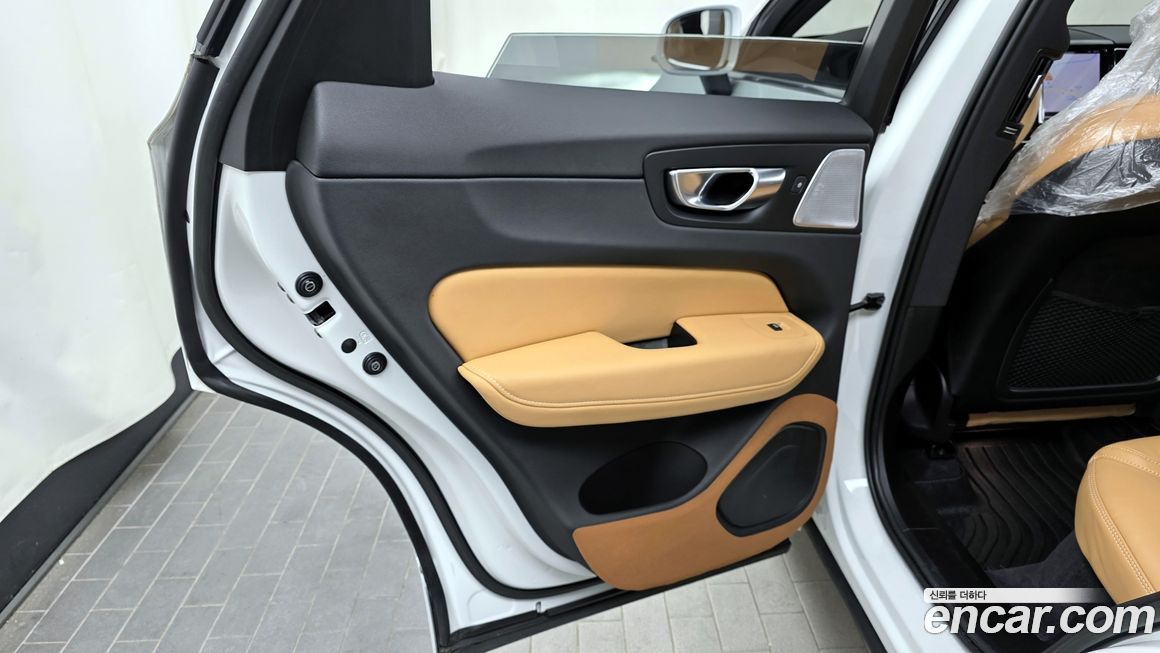 Volvo XC60 2023
