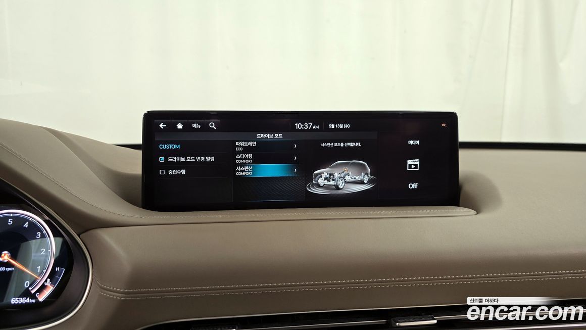 Genesis GV80 2021