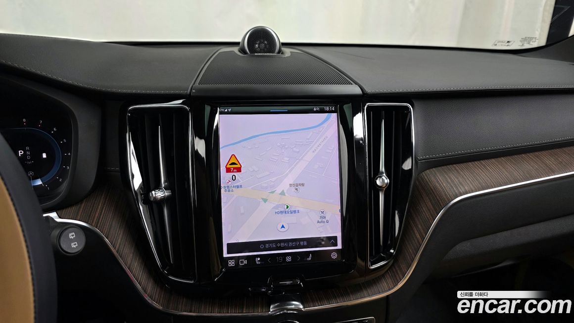 Volvo XC60 2023
