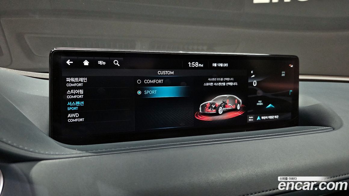 Genesis G80 2022