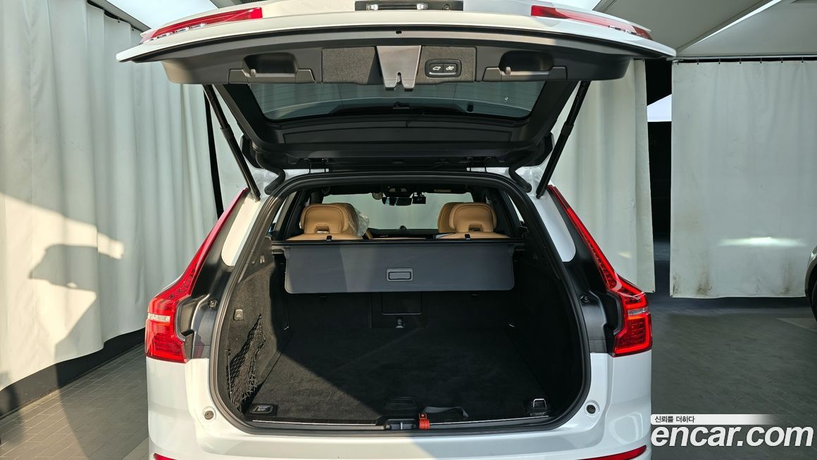 Volvo XC60 2023