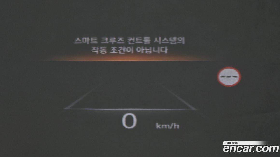 Genesis GV80 2022