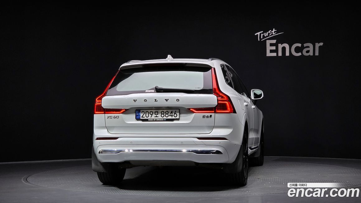 Volvo XC60 2023
