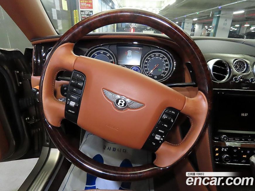 Bentley Flying Spur 2014