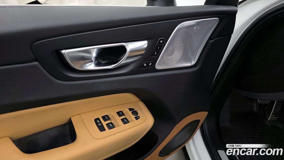 Volvo XC60 2023