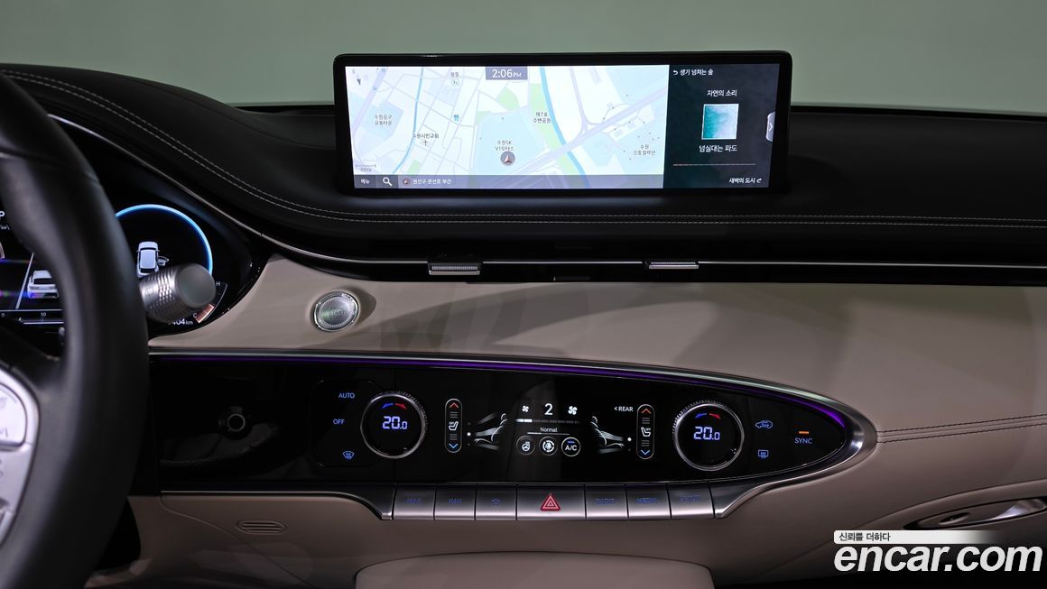 Genesis GV70 2023