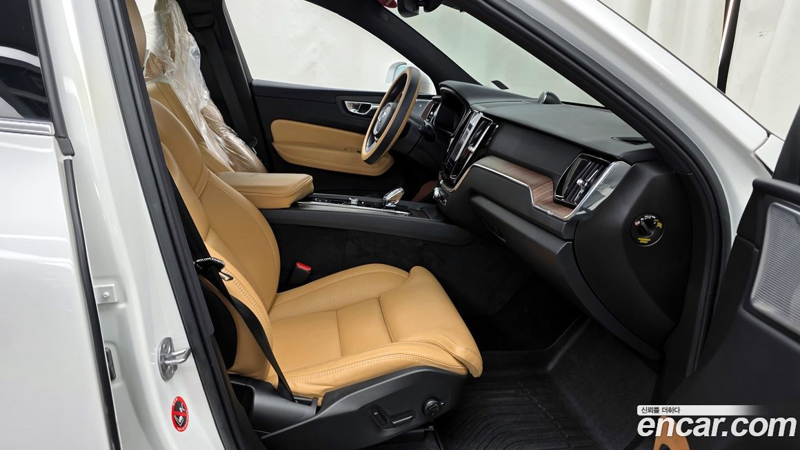 Volvo XC60 2023