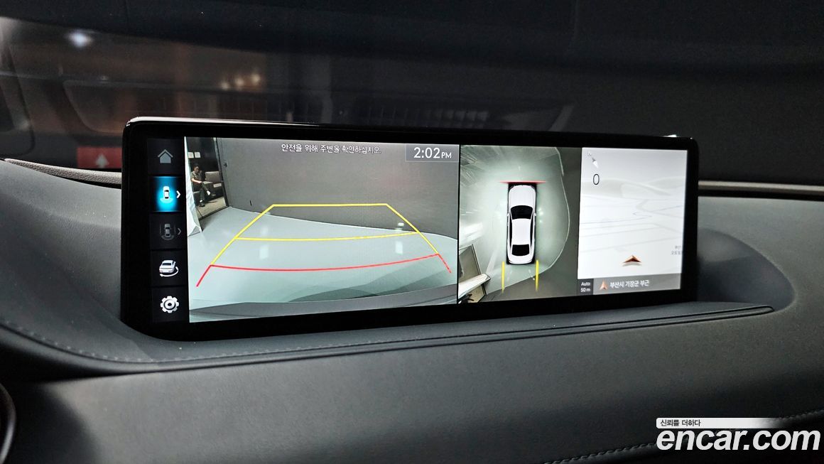 Genesis G80 2022