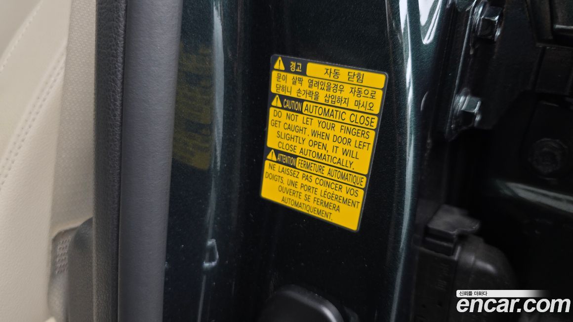 Genesis GV80 2022