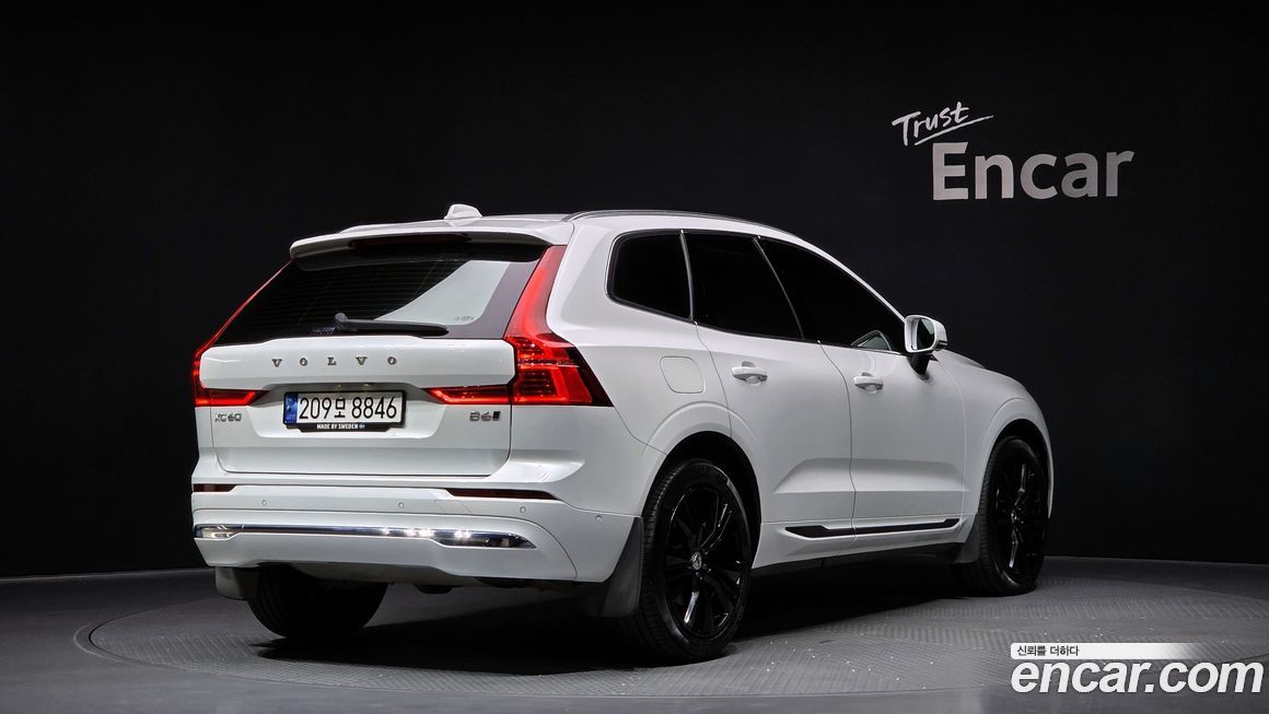 Volvo XC60 2023