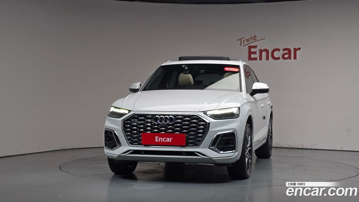 Audi Q5 2023