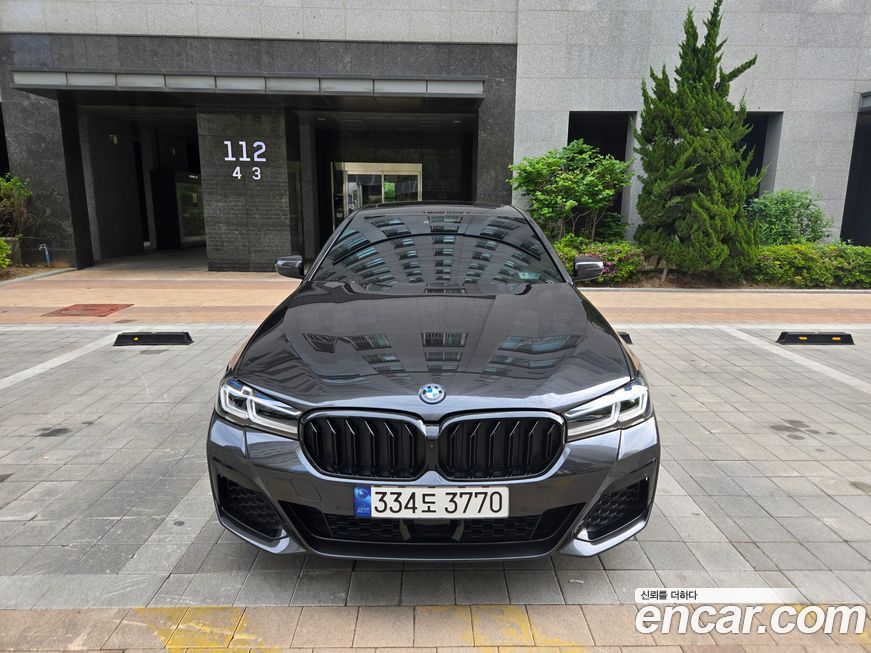 BMW 5-Series 2023
