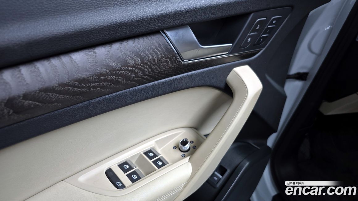 Audi Q5 2023
