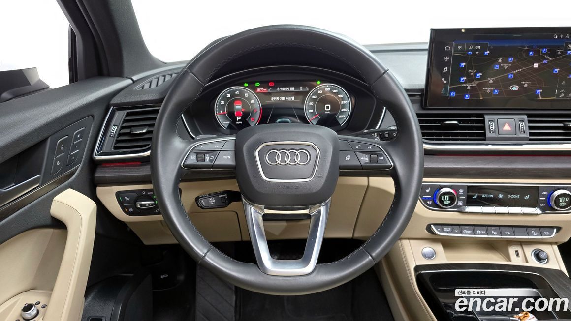 Audi Q5 2023