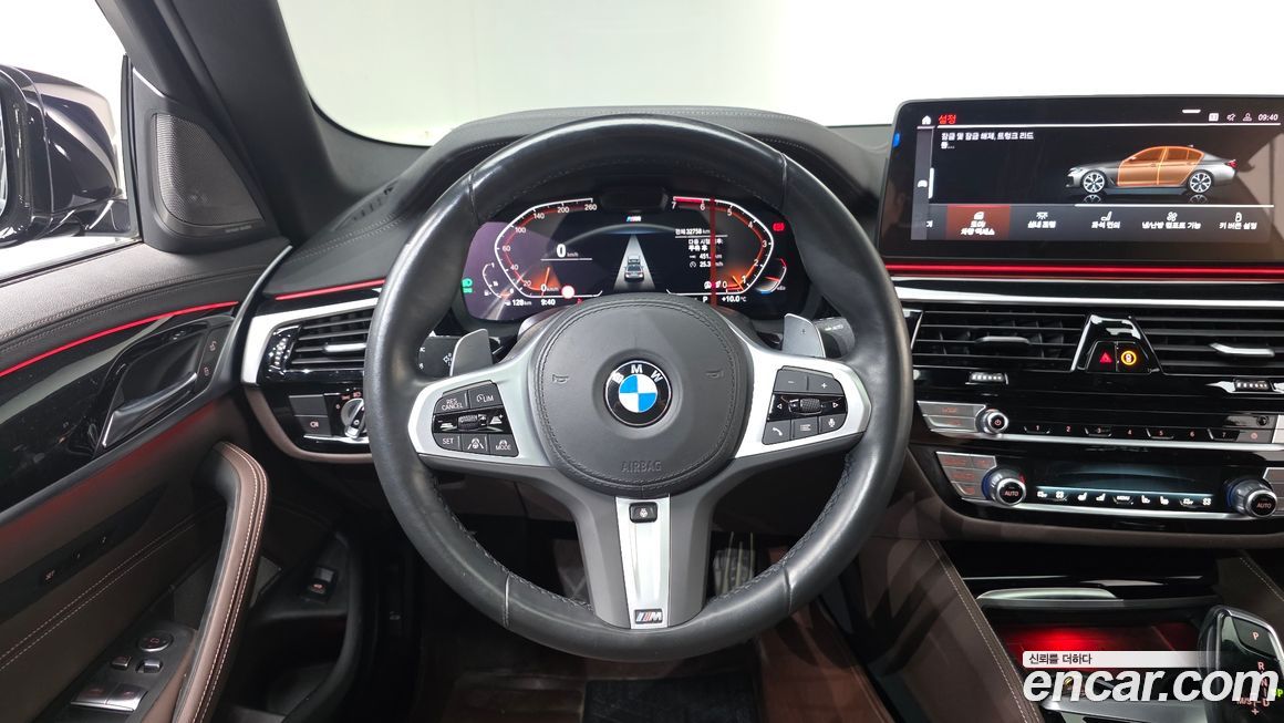 BMW 5-Series 2023